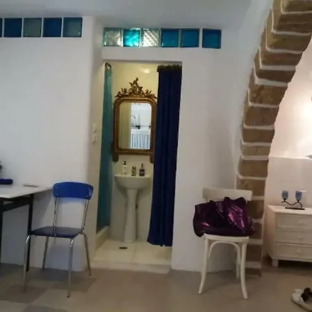 El Apartment